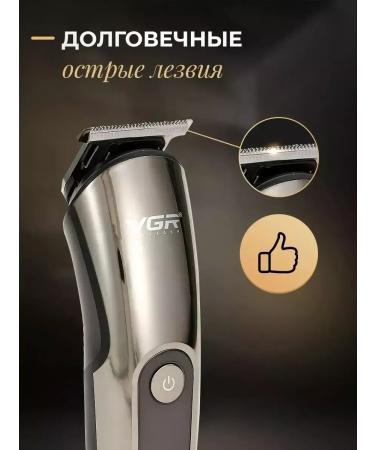 VGR Hair cutting machine Professional universal - Buy Online on GoSupps.com
