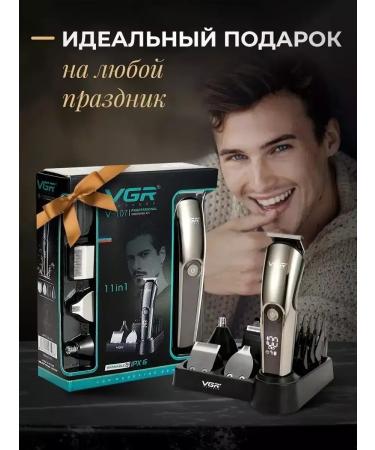 VGR Hair cutting machine Professional universal - Buy Online on GoSupps.com