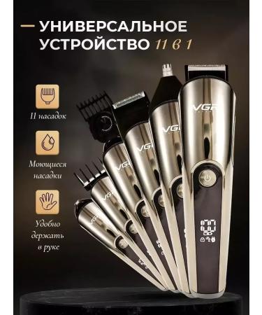 VGR Hair cutting machine Professional universal - Buy Online on GoSupps.com