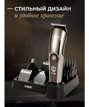 VGR Hair cutting machine Professional universal - Buy Online on GoSupps.com
