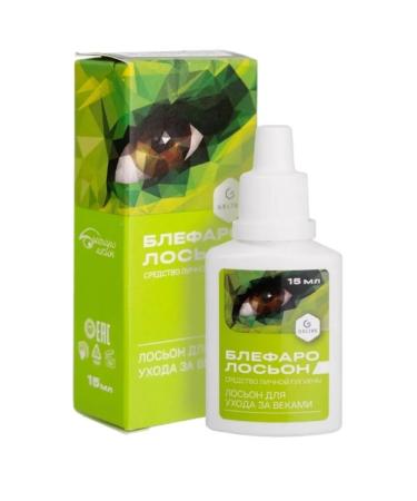 PharmstandardUfaVITA OJSC Complivitis of the radiance 60 pcs+Blefarogel-1+Blefarolonon 15g 1+1+1 - Buy Online on GoSupps.com