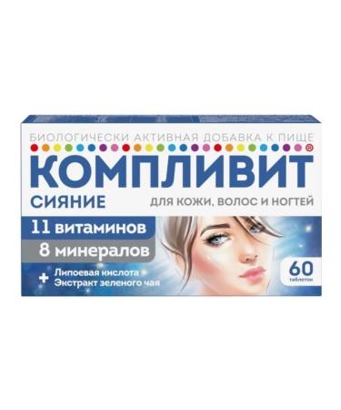 PharmstandardUfaVITA OJSC Complivitis of the radiance 60 pcs+Blefarogel-1+Blefarolonon 15g 1+1+1 - Buy Online on GoSupps.com