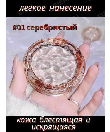 SIEAI Shadow Highlighter Eye Eye Sparkla - Buy Online on GoSupps.com