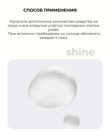 Rovectin Intensively moisturizing sunscreen Moisture Sun - Buy Online on GoSupps.com