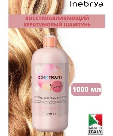 Inebrya Restoring keratin hair shampoo 1000 ml