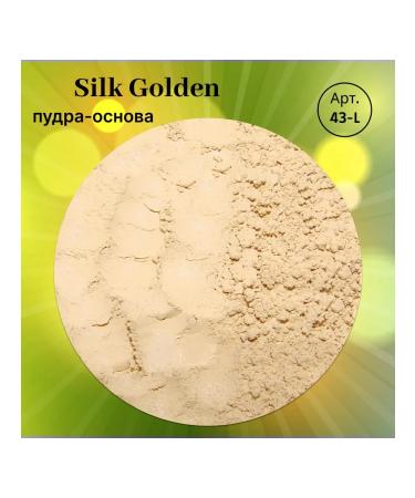 GEMIWAY Powder-Once Basing Sitin Golden 4 g SPF 15 - Buy Online on GoSupps.com