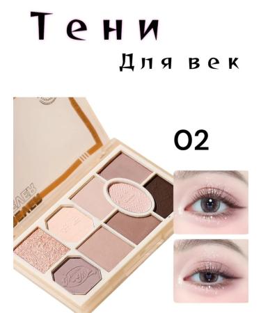 Miss Bronze Palette of shadows for eyelids 25 colors - Buy Online on GoSupps.com
