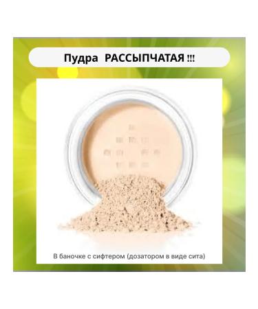 GEMIWAY Powder-Once Baset Mineral Matte Light Warm 4 g SPF 30 - Buy Online on GoSupps.com