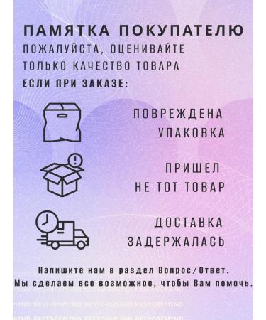 Restoremind Spermidine 5 mg - Buy Online on GoSupps.com