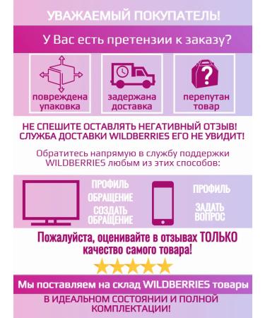 MCNALLY BB cream moisturizer with collagen V1 Miracle BB Cream SPF 50+ - Buy Online on GoSupps.com