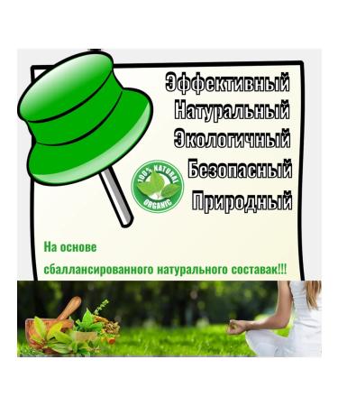 Sri Sri Amla  - Buy Online on GoSupps.com