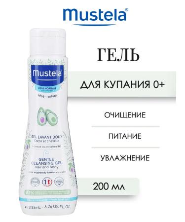 Mustela Gentle Cleansing Building Gel Children's 200 ml