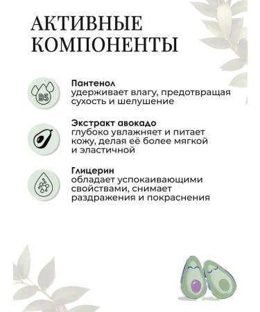 Mustela Gentle Cleansing Building Gel Children's 200 ml - Buy Online on GoSupps.com