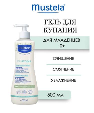 Mustela Stalatopia gel for bathing children 500 ml