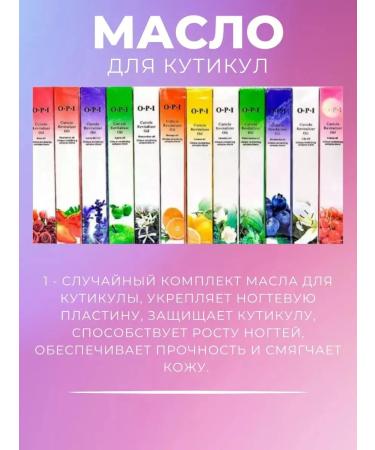 JOMTAM Cosmetics set Beauty Box 17v1 - Buy Online on GoSupps.com