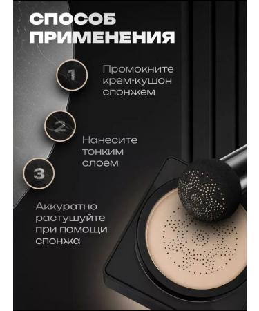 JOMTAM Cosmetics set Beauty Box 17v1 - Buy Online on GoSupps.com