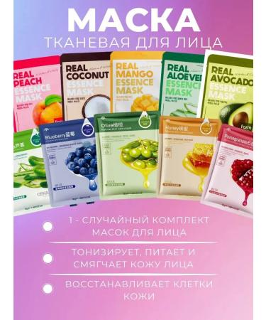 JOMTAM Cosmetics set Beauty Box 17v1 - Buy Online on GoSupps.com