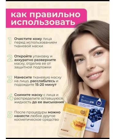 JOMTAM Cosmetics set Beauty Box 17v1 - Buy Online on GoSupps.com