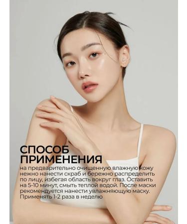 I'm From Scrub Mask with figs Fig Scrub Mask - Buy Online on GoSupps.com