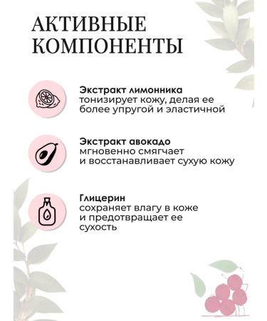 Mustela Soothing Moisturizing Lotion Milk milk 200 ml - Buy Online on GoSupps.com