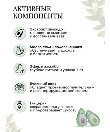 Mustela Hydra Bebe Lait Corps Milk for Body 300 ml - Buy Online on GoSupps.com