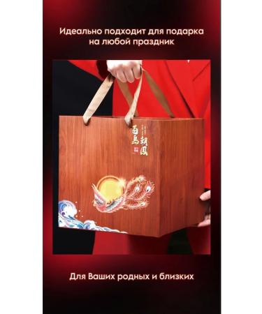 L aFTast Gift set of Chinese tea with kettle - Buy Online on GoSupps.com