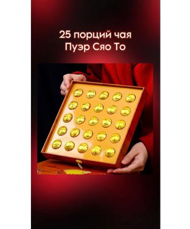 L aFTast Gift set of Chinese tea with kettle - Buy Online on GoSupps.com