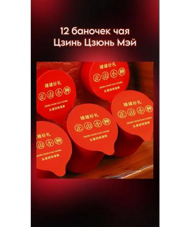 L aFTast Gift set of Chinese tea with kettle - Buy Online on GoSupps.com