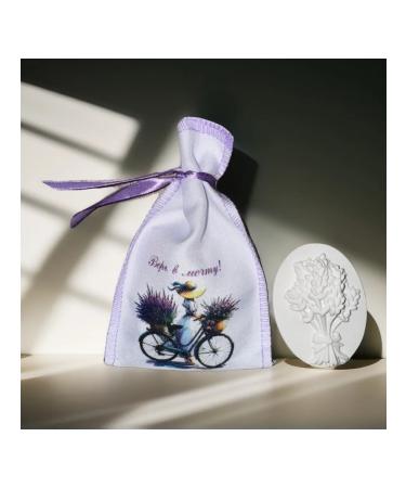 LOVE LETTERS Gift set of lavender cosmetics SPA Beauty - Buy Online on GoSupps.com