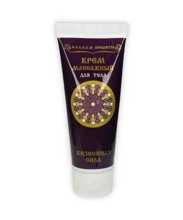 ALPAMS Body massage cream - Buy Online on GoSupps.com