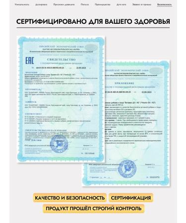 Savital Vitamin D3 2000 + K2 60 capsules - Buy Online on GoSupps.com