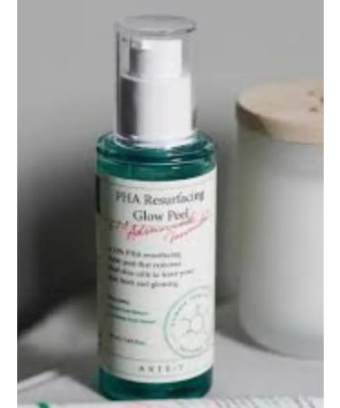 Skincare Cosmetics Piling Gel Facial Play Resurface Glow Peel - Buy Online on GoSupps.com