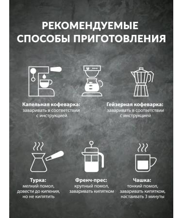 Caribia Coffee in grains 1kg Peru Africa Gold - Buy Online on GoSupps.com