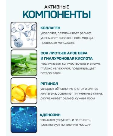 kormesik Face cream moisturizing anti -aging - Buy Online on GoSupps.com
