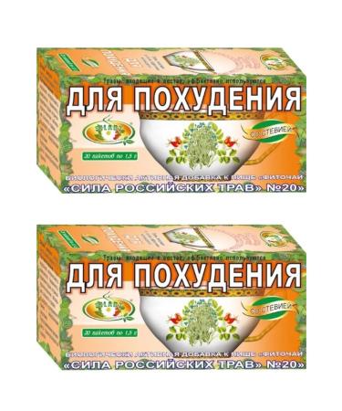 SILART Phytochi force of Russian herbs for weight loss