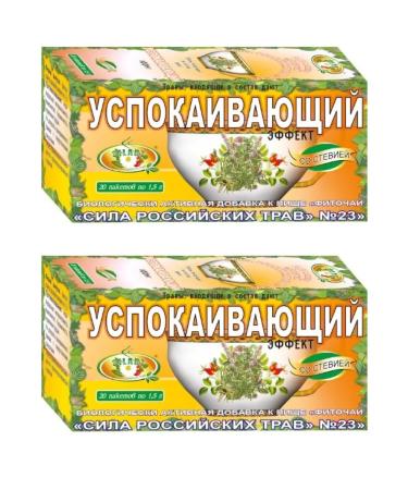 SILART Phytochis is soothing