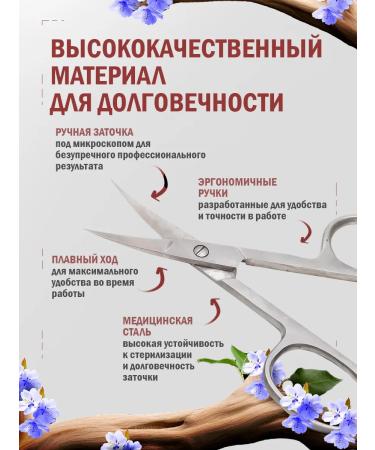 Micrixing pedicure for nails - Buy Online on GoSupps.com