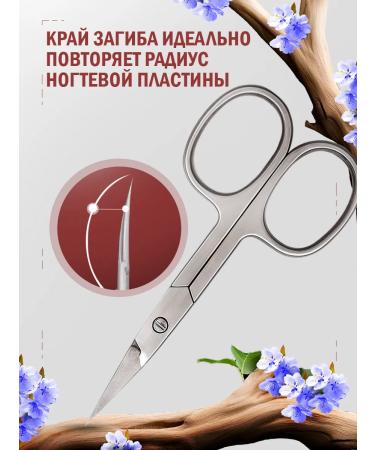 Micrixing pedicure for nails - Buy Online on GoSupps.com