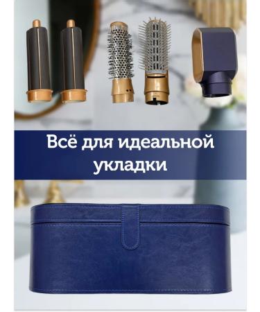 Styler Yes Hair hairline Stayler with nozzles of 5B1 multicrasteler - Buy Online on GoSupps.com