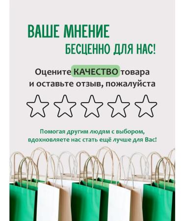 Lelya - natural cosmetics Olive Body Cream - Buy Online on GoSupps.com