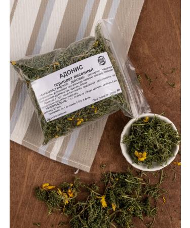 Southern herbalist Adonis Vesenny Gorizvet (grass)