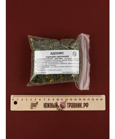 Southern herbalist Adonis Vesenny Gorizvet (grass) - Buy Online on GoSupps.com