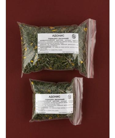Southern herbalist Adonis Vesenny Gorizvet (grass) - Buy Online on GoSupps.com