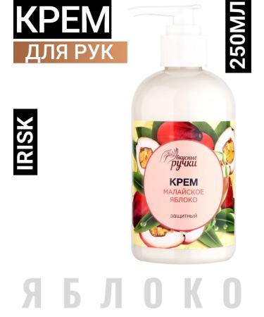 irisk Hand cream with dispenser and nails protective Malay apple