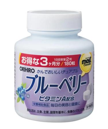 Orihiro Most Chewable Blueberry Vitamin A with blueberry 180 tablets - Buy Online on GoSupps.com