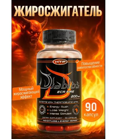 Hi-Tech Diablos Eca Fire Diablos Eka Fire 90 Capsules Thermogenic