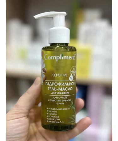 Compliment Hydrophilic gel-maslo for dry and sensitive skin