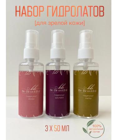 BE BEAUTIFUL COSMETIC Hydrolates for mature skin