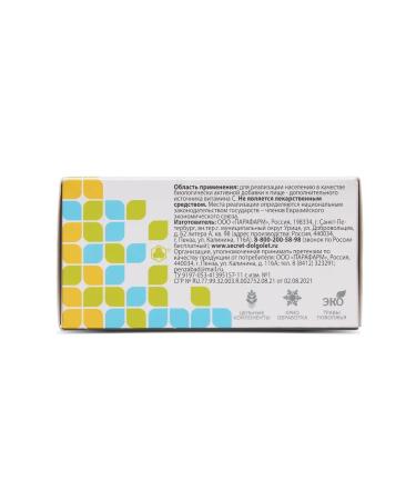 Secrets of Longevity Dandelion p 100 pieces of herbal collection for joints - Buy Online on GoSupps.com