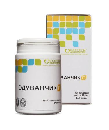 Secrets of Longevity Dandelion p 100 pieces of herbal collection for joints - Buy Online on GoSupps.com